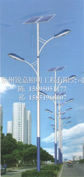 太陽能路燈直銷