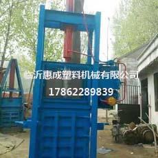 塑料打包帶機械生產商