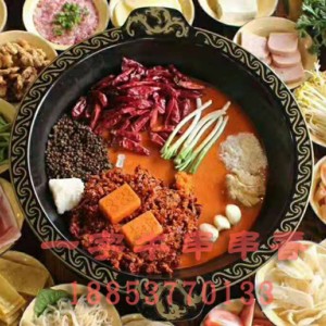 重慶最出名的是哪家火鍋