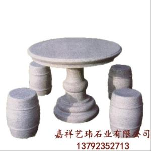 石桌石凳設(shè)計(jì)
