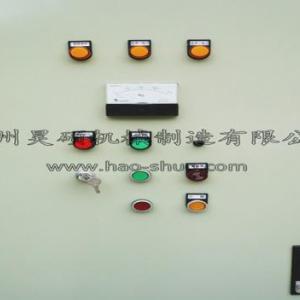 電器控制系統供貨商