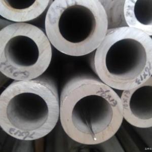 天津42crmo厚壁合金鋼管、調(diào)質(zhì)無(wú)縫鋼管