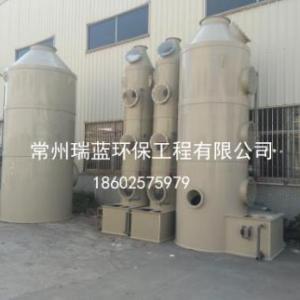 高端不銹鋼噴淋塔