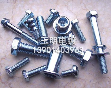 三价铬蓝白钝化加工厂家