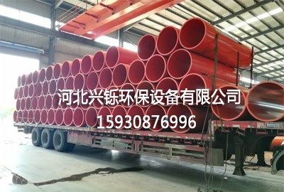 鐵路隧道管箱加工