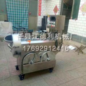 剁菜機(jī)定制