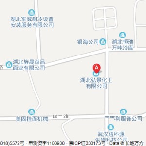 L-精氨酸鹽酸鹽