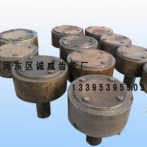 直擋輪總成批發