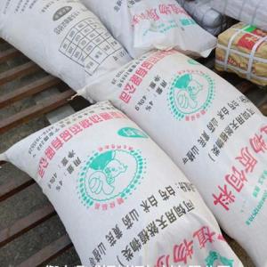 草魂佰草功能性肉生產(chǎn)商