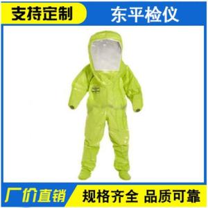 527防護服防護服