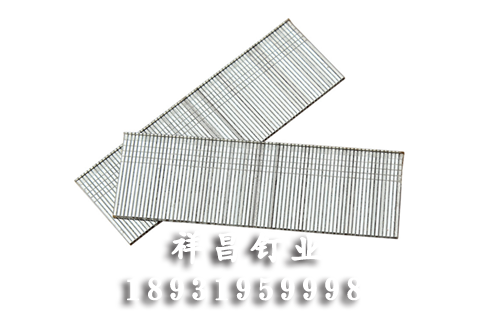 汽訂直釘供貨商