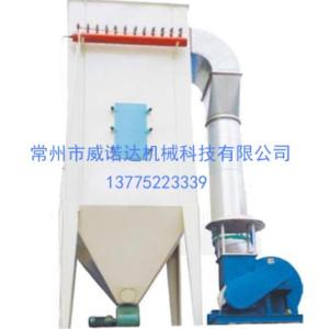 布筒式濾塵器