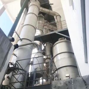 梁山二手蒸發器