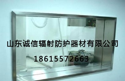 防輻射玻璃生產(chǎn)商