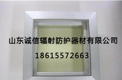 防輻射鉛玻璃加工