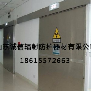 移動(dòng)鉛房生產(chǎn)廠家