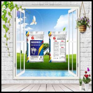 內墻膩子粉施工工藝