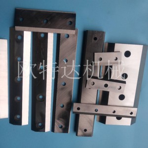 碎枝機機用刀片