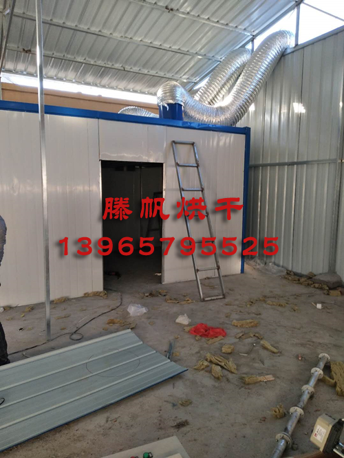 电加热烘干机定制