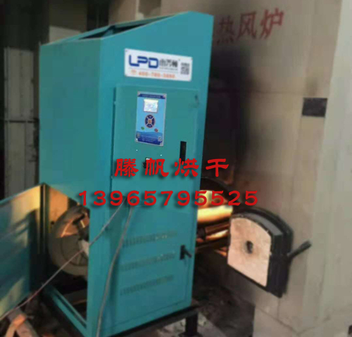 生物质颗粒烘干机加工厂家
