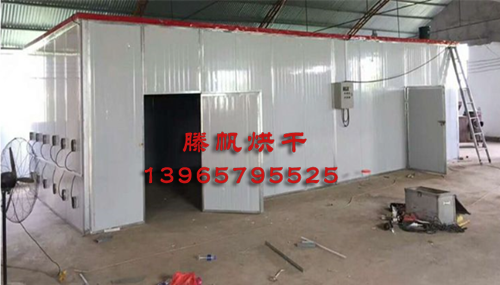 烘干房批发