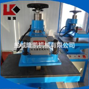 液壓搖臂式裁斷機(jī)加工廠家