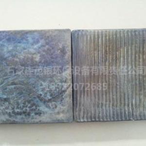 鑄石板供貨商