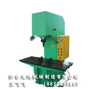 校直機廠家