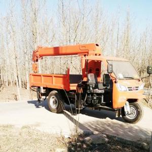 3噸3節吊臂三輪車背樹車廠家 價格便宜的三輪車隨車吊