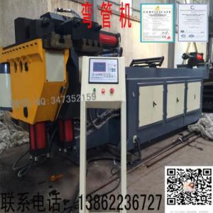 廠家包郵單頭液壓彎管機SB168NC