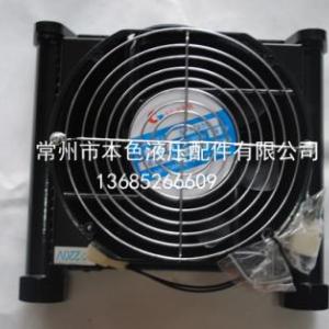 風冷廠家
