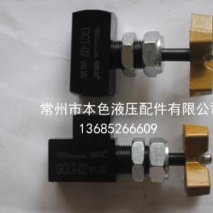 壓力表開關 GCLT-02直銷
