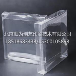 PVC印刷哪家好