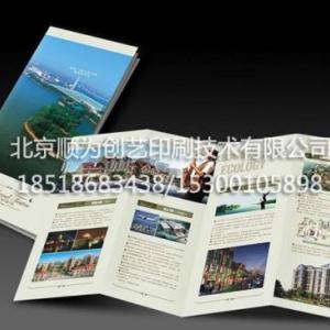 印刷彩頁廠家