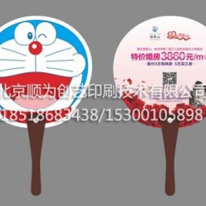 印刷廣告扇哪家好