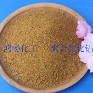 在紡織廢水處理中聚合氯化鋁如何解決殘留物難題