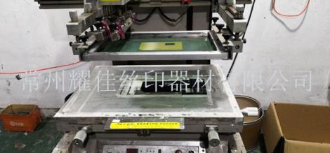 廠區實拍圖