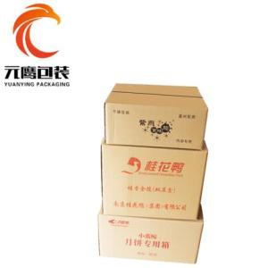 瓦楞紙箱