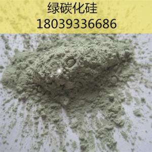 綠碳化硅粉末綠色金剛砂0.5um1um2um3um5um7um10um14um20um28um