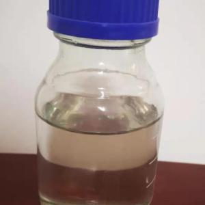 水溶性酸堿脫紅劑