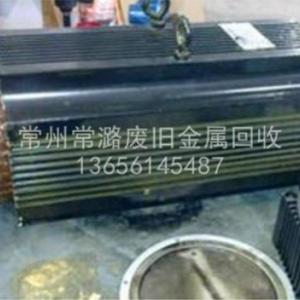 電動機回收