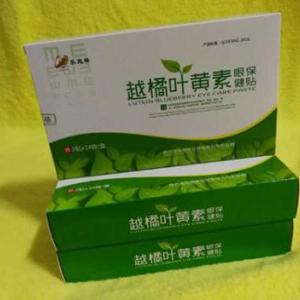 越橘叶黄素具有哪些眼保健功能
