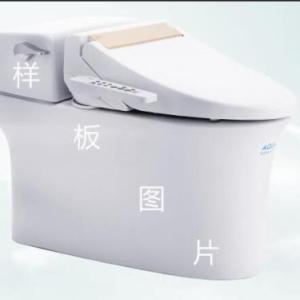 凈便座