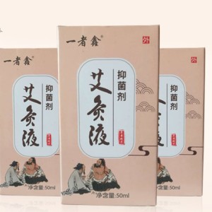 一者鑫