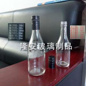 高檔葡萄酒瓶