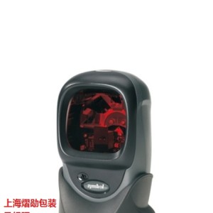 上海掃描槍批發(fā) 熠勛供