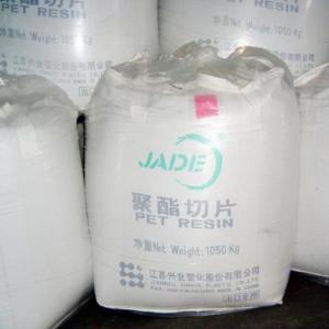聚酯切片噸袋