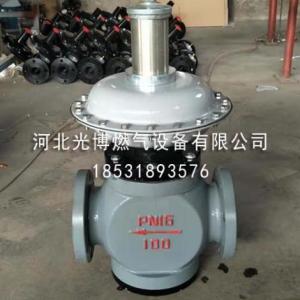 燃?xì)庹{(diào)壓器供貨商