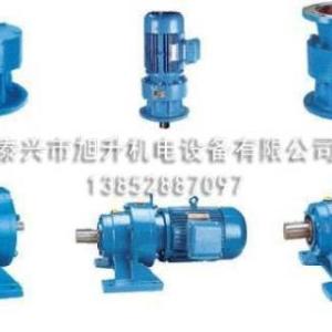 擺線針輪減速機加工