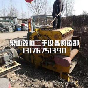 破碎機供貨商